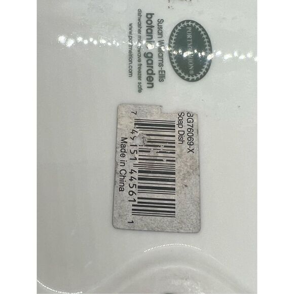 Portmeirion Botanic Garden 'Rhododendron Dragonfly' Oval Soap Dish Croscill Home - Picture 5 of 6